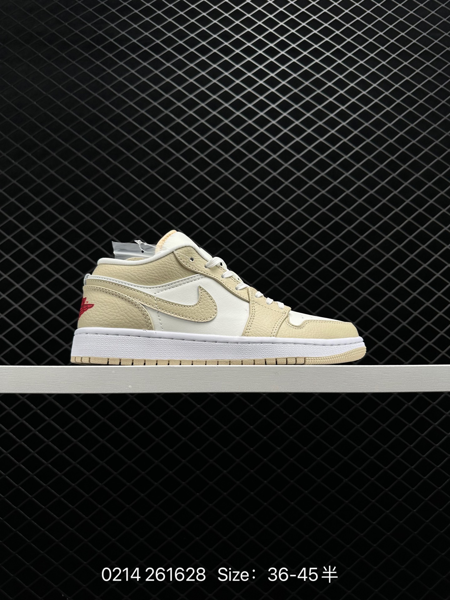 Air Jordan 1 Low SE Air Jordan 1 Low SE